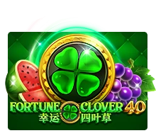 Fortune Clover 40 - SIGAMEN137