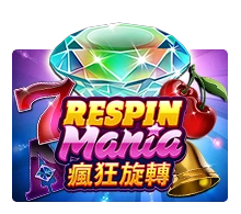 Respin Mania - SIGAMEN137