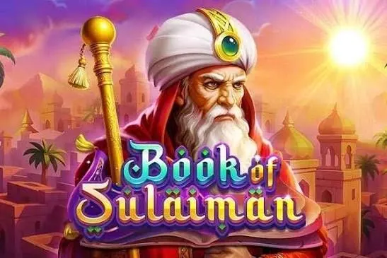 Book Of Suleiman - SIGAMEN137
