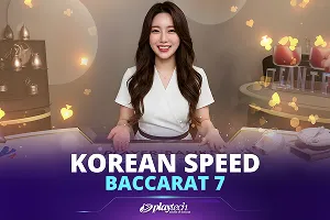 Korean Speed Baccarat 7 - SIGAMEN137