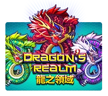 Dragons Realm - SIGAMEN137