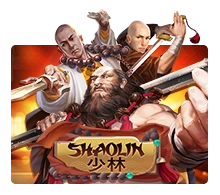 Shaolin - SIGAMEN137