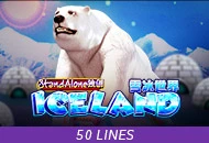 Iceland SA - SIGAMEN137