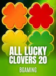 All Lucky Clover 20 - SIGAMEN137
