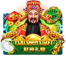 Tsai Shens Gift - SIGAMEN137