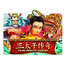 Third Princes Journey - SIGAMEN137