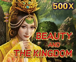 Beauty And The Kingdom - SIGAMEN137