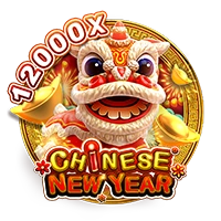 CHINESE NEW YEAR - SIGAMEN137