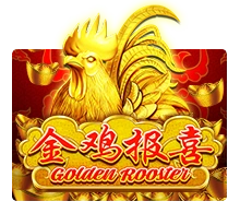 Golden Rooster - SIGAMEN137