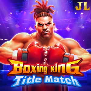 Boxing King Title Match - SIGAMEN137