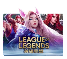 League Of Legends - SIGAMEN137
