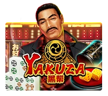 Yakuza - SIGAMEN137