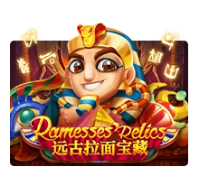 Ramesses Relic - SIGAMEN137