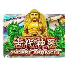 Ancient Artifact - SIGAMEN137