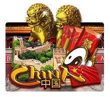 China - SIGAMEN137