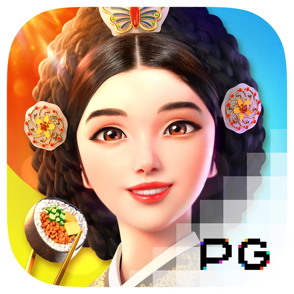 The Queens Banquet - SIGAMEN137