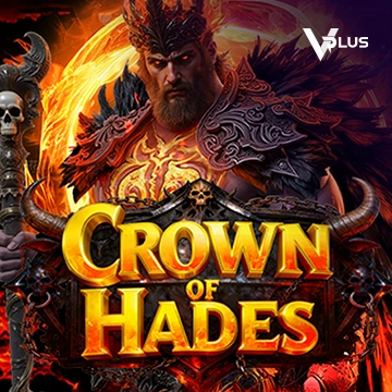 Crown of Hades - SIGAMEN137
