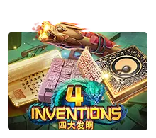 The Four Invention - SIGAMEN137
