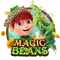MAGIC BEANS - SIGAMEN137