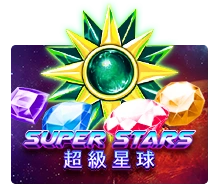 Super Stars - SIGAMEN137