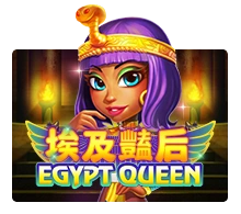 Egypt Queen - SIGAMEN137