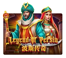 Legend Of Persia - SIGAMEN137