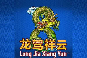 Long Jia Xiang Yun - SIGAMEN137