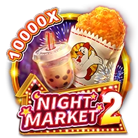 NIGHT MARKET 2 - SIGAMEN137