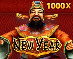New Year - SIGAMEN137