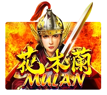 Mulan - SIGAMEN137
