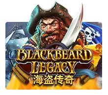 Black Beard Legacy - SIGAMEN137