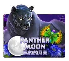 Panther Moon - SIGAMEN137
