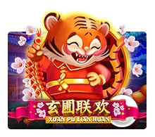 Xuan Pu Lian Huan - SIGAMEN137