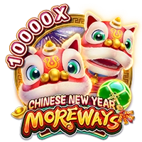 CHINESE NEW YEAR MOREWAYS - SIGAMEN137