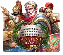 Ancient Rome Deluxe - SIGAMEN137