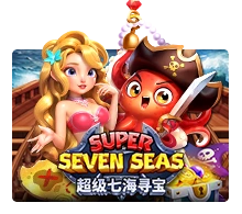 Super Seven Seas - SIGAMEN137