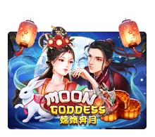 Moon Goddess - SIGAMEN137