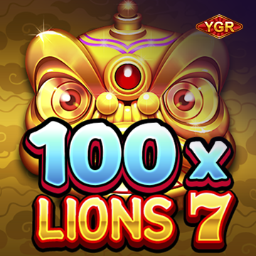 100x Lions 7 - SIGAMEN137