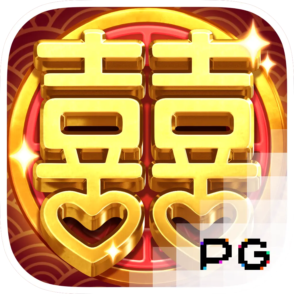 Double Fortune - SIGAMEN137