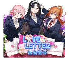 Love Letter - SIGAMEN137